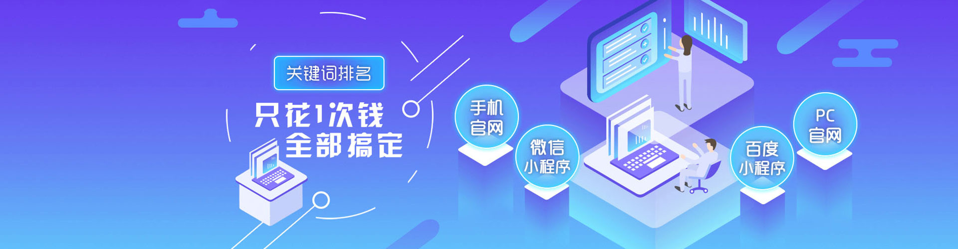 沙湾知乎信息流