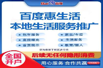 百度信息流：案例解析，揭秘内容推荐机制