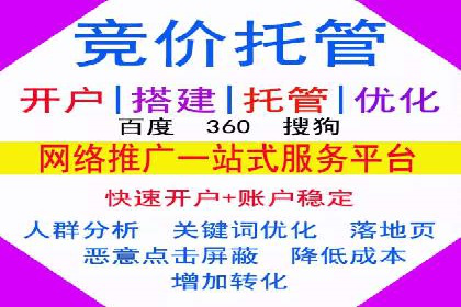 谷歌SEM在零售业的应用：一家服装店的转化率提升之路