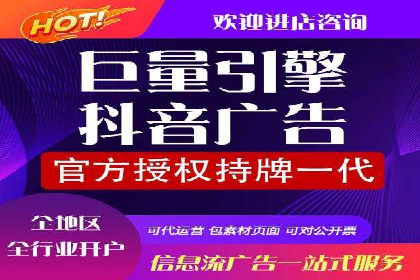 竞价SEM实战案例：如何提高网站转化率？
